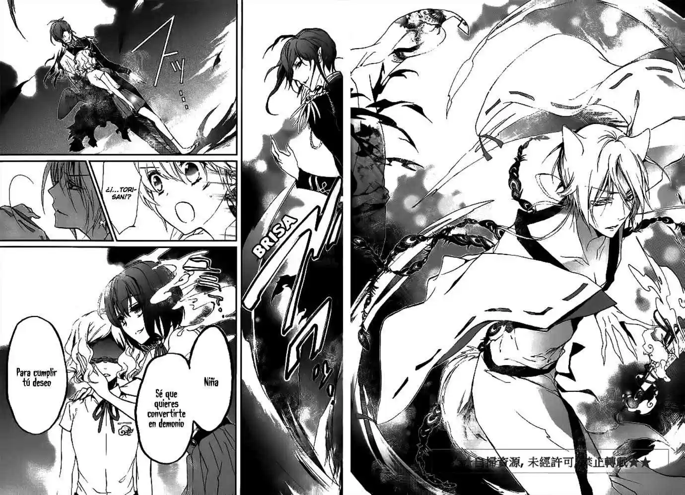 Momochi-san Chi No Ayakashi Ouji - Capítulo 8 - Página 24 - LectorTMOo