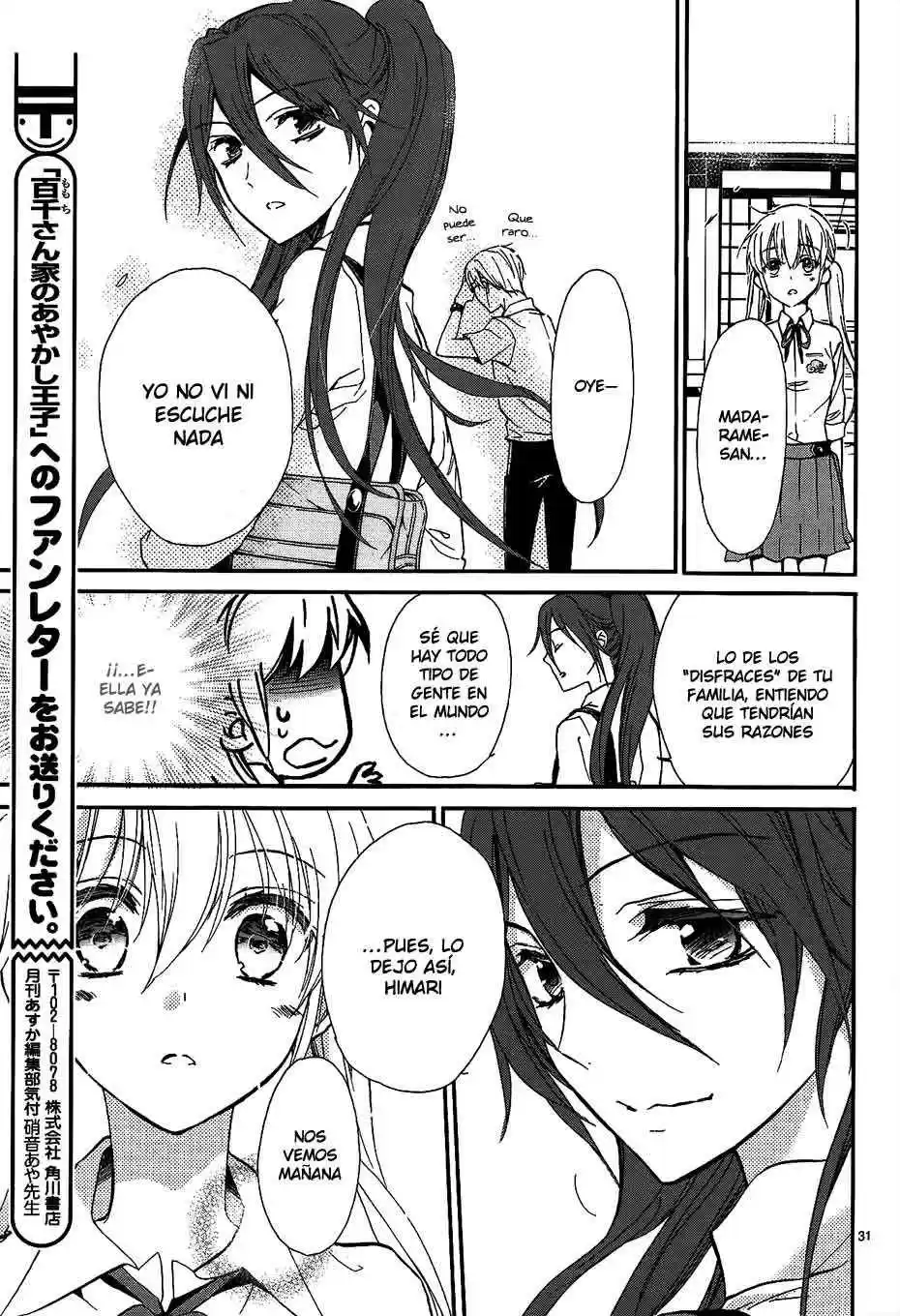 Momochi-san Chi No Ayakashi Ouji - Capítulo 8 - Página 34 - LectorTMOo