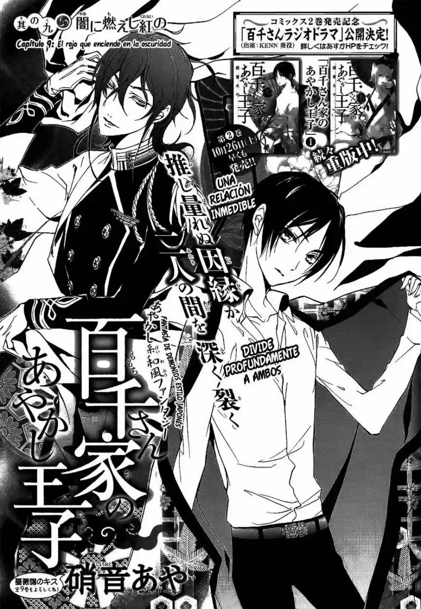 Momochi-san Chi No Ayakashi Ouji - Capítulo 9 - Página 3 - LectorTMOo