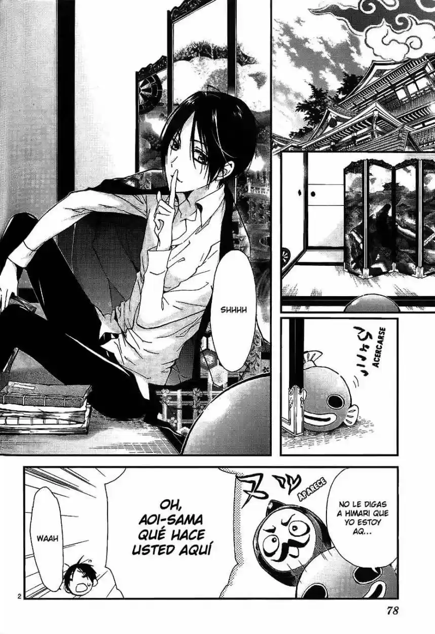 Momochi-san Chi No Ayakashi Ouji - Capítulo 9 - Página 6 - LectorTMOo