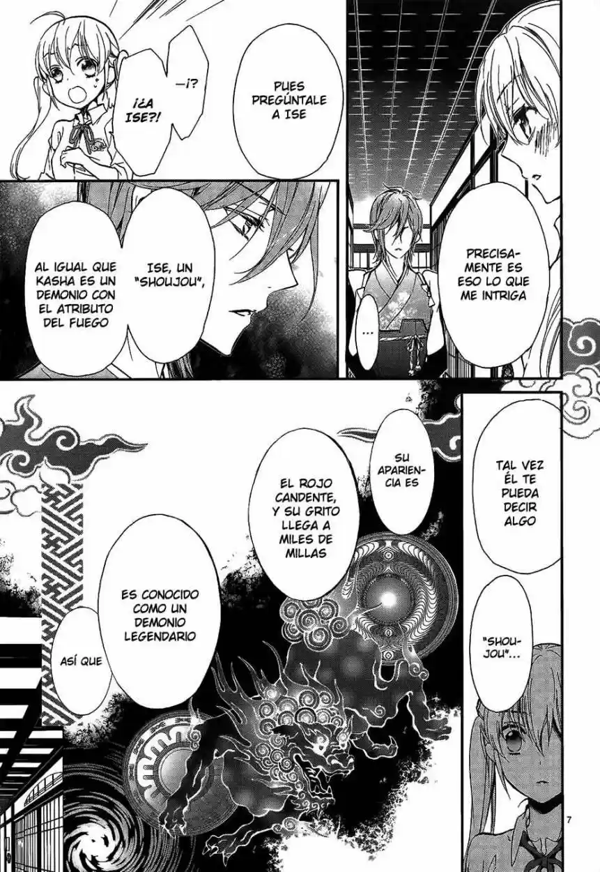 Momochi-san Chi No Ayakashi Ouji - Capítulo 9 - Página 11 - LectorTMOo