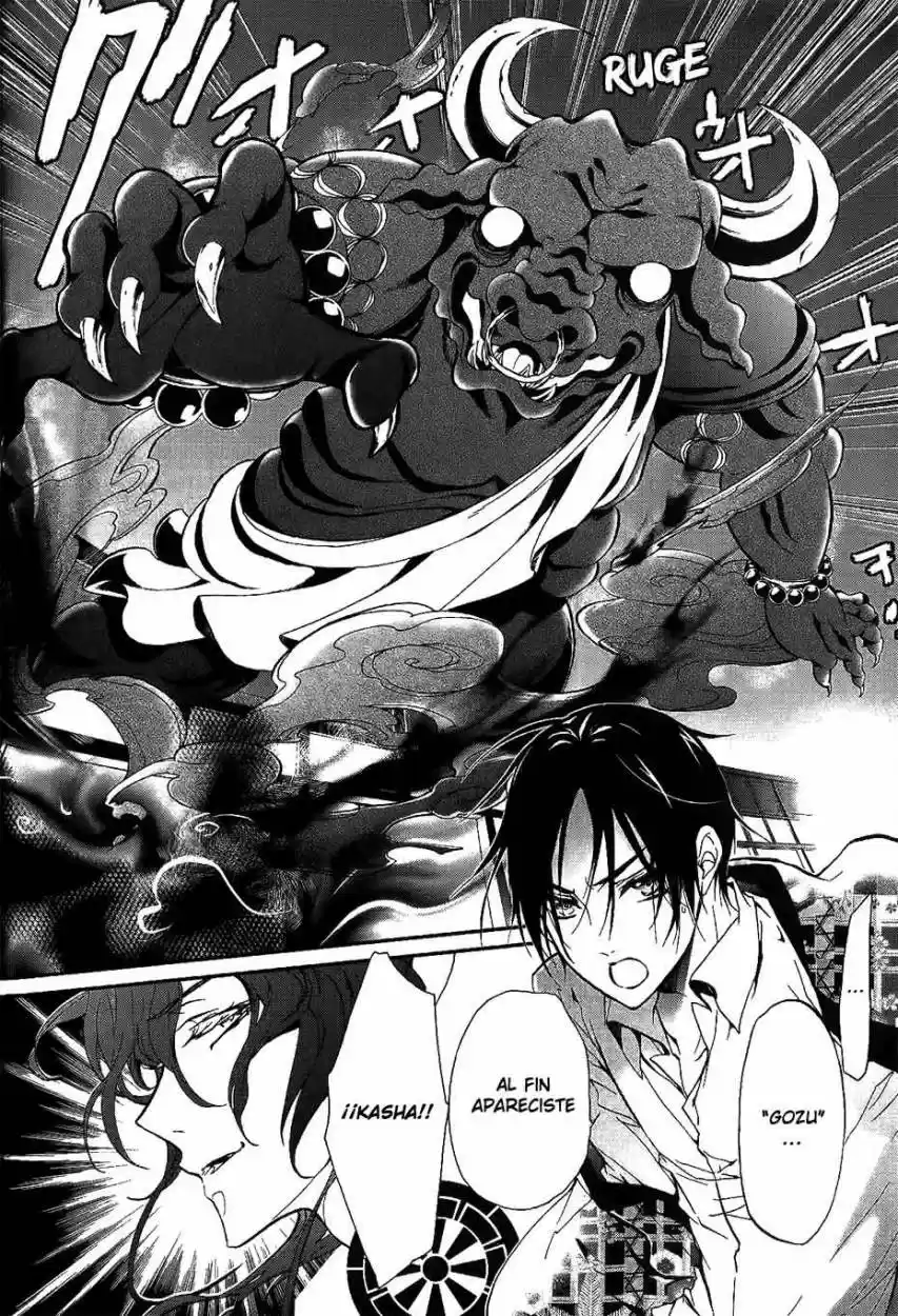 Momochi-san Chi No Ayakashi Ouji - Capítulo 9 - Página 22 - LectorTMOo