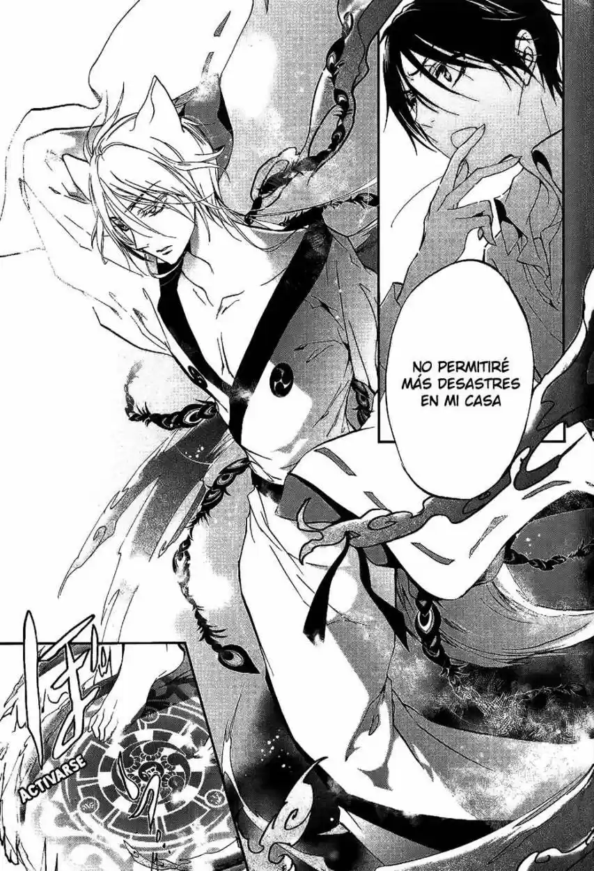 Momochi-san Chi No Ayakashi Ouji - Capítulo 9 - Página 23 - LectorTMOo