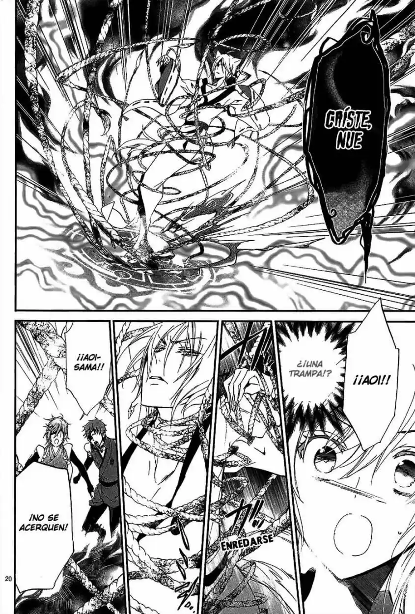 Momochi-san Chi No Ayakashi Ouji - Capítulo 9 - Página 24 - LectorTMOo