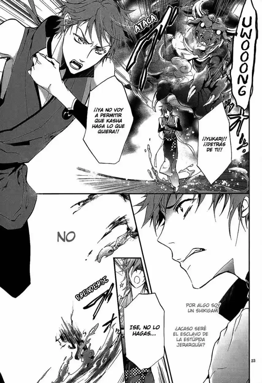Momochi-san Chi No Ayakashi Ouji - Capítulo 9 - Página 27 - LectorTMOo