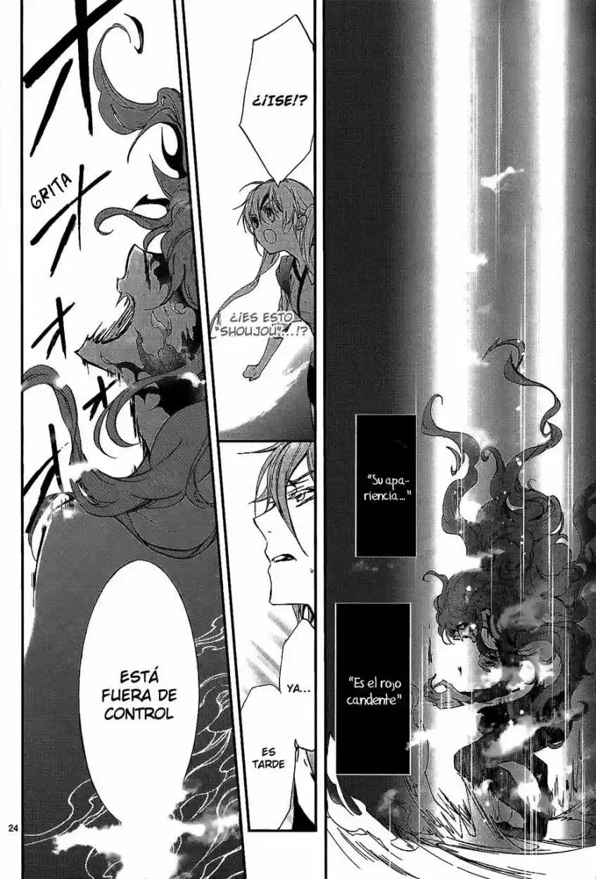 Momochi-san Chi No Ayakashi Ouji - Capítulo 9 - Página 28 - LectorTMOo