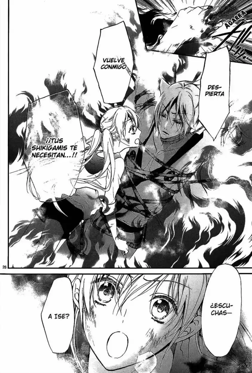 Momochi-san Chi No Ayakashi Ouji - Capítulo 9 - Página 32 - LectorTMOo