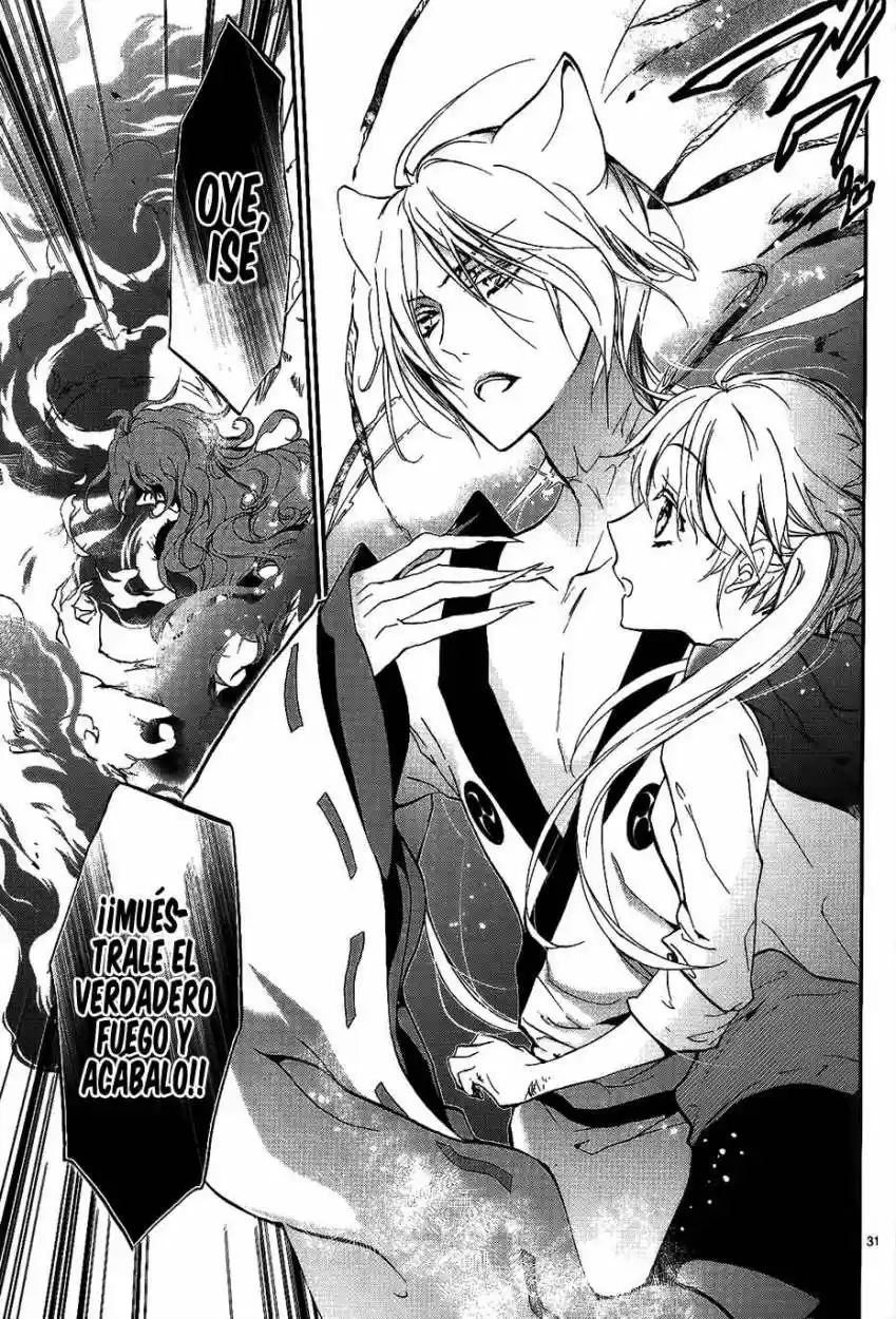 Momochi-san Chi No Ayakashi Ouji - Capítulo 9 - Página 35 - LectorTMOo