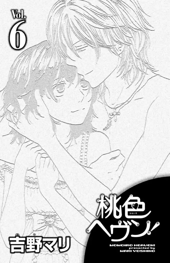 Momoiro Heaven! - Capítulo 20 - Página 6 - LectorTMOo
