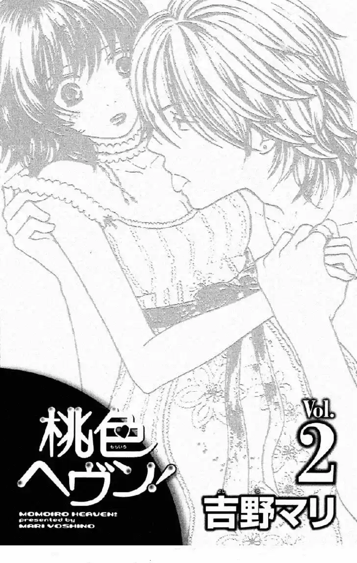 Momoiro Heaven! - Capítulo 5 - Página 3 - LectorTMOo
