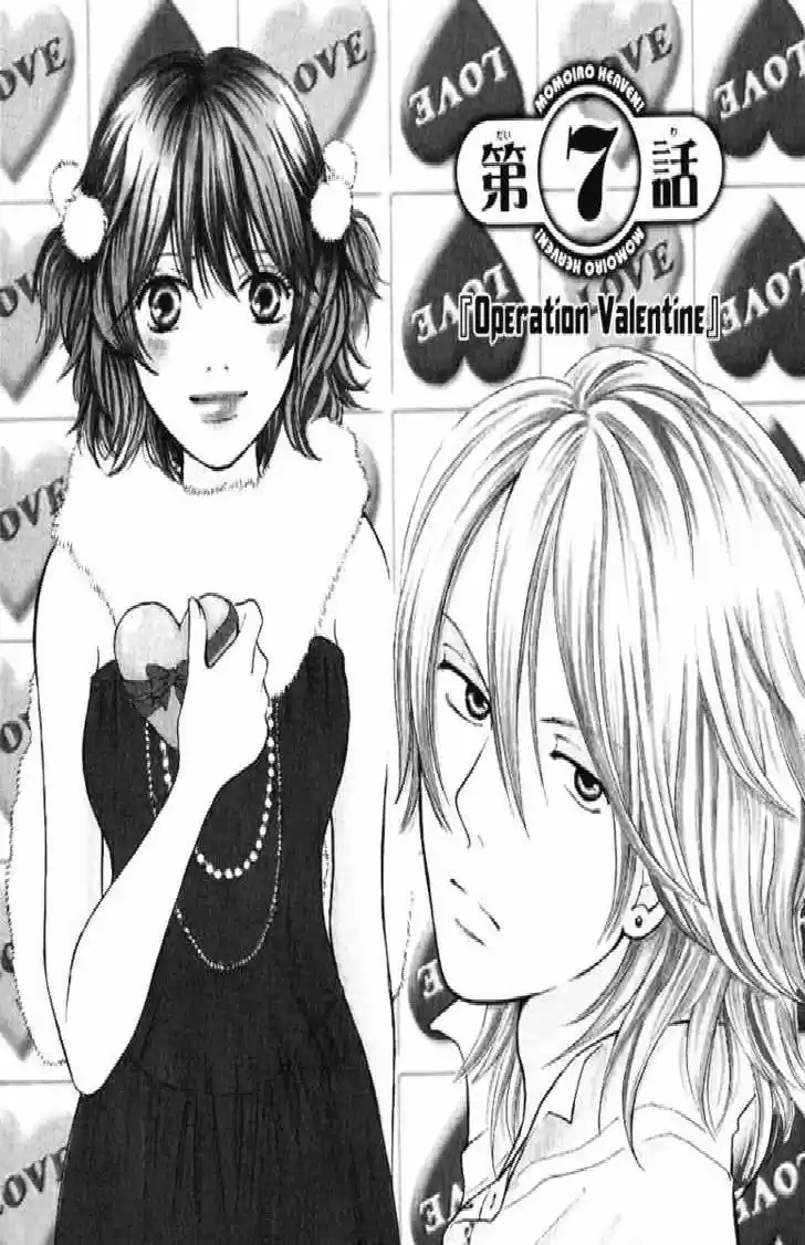 Momoiro Heaven! - Capítulo 7 - Página 1 - LectorTMOo