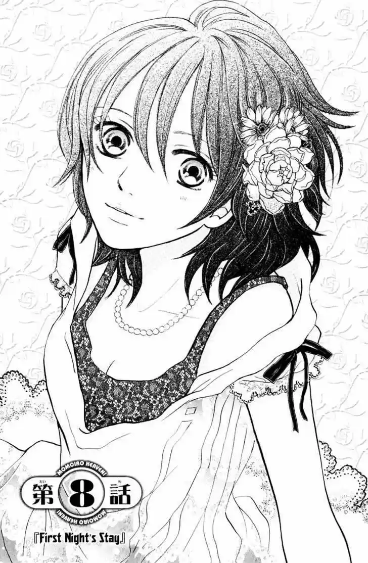 Momoiro Heaven! - Capítulo 8 - Página 1 - LectorTMOo