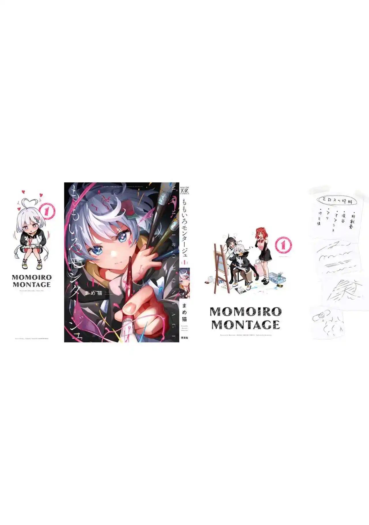 Momoiro Montage - Capítulo 5 - Página 30 - LectorTMOo