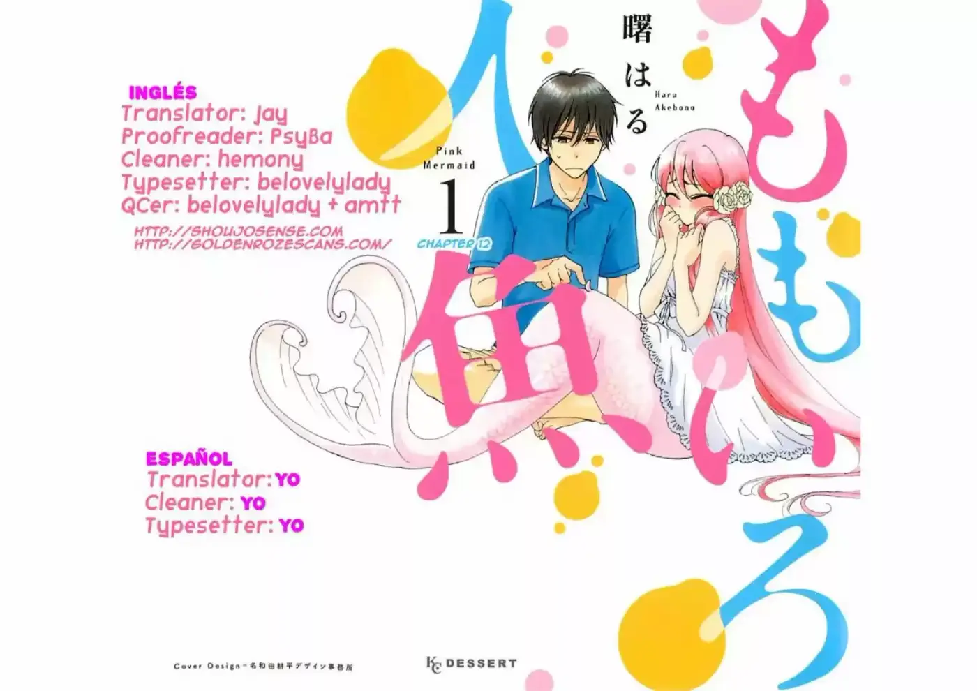Momoiro Ningyo - Capítulo 12 - Página 1 - LectorTMOo