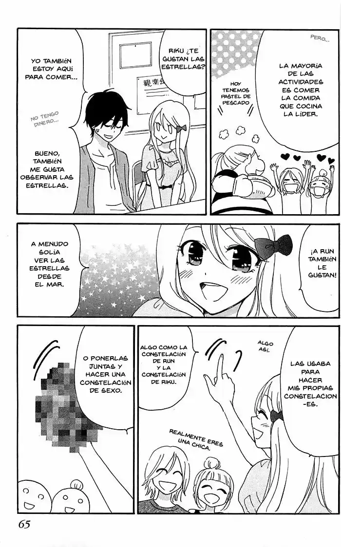 Momoiro Ningyo - Capítulo 8 - Página 4 - LectorTMOo