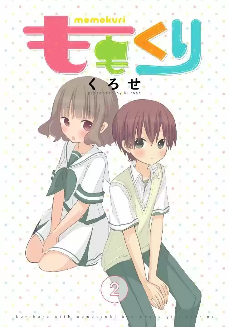 Momokuri - Capítulo 16 - Página 2 - LectorTMOo