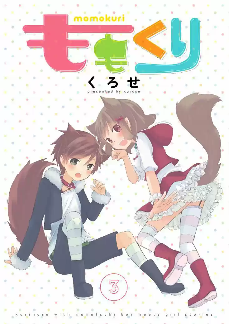 Momokuri - Capítulo 28 - Página 2 - LectorTMOo