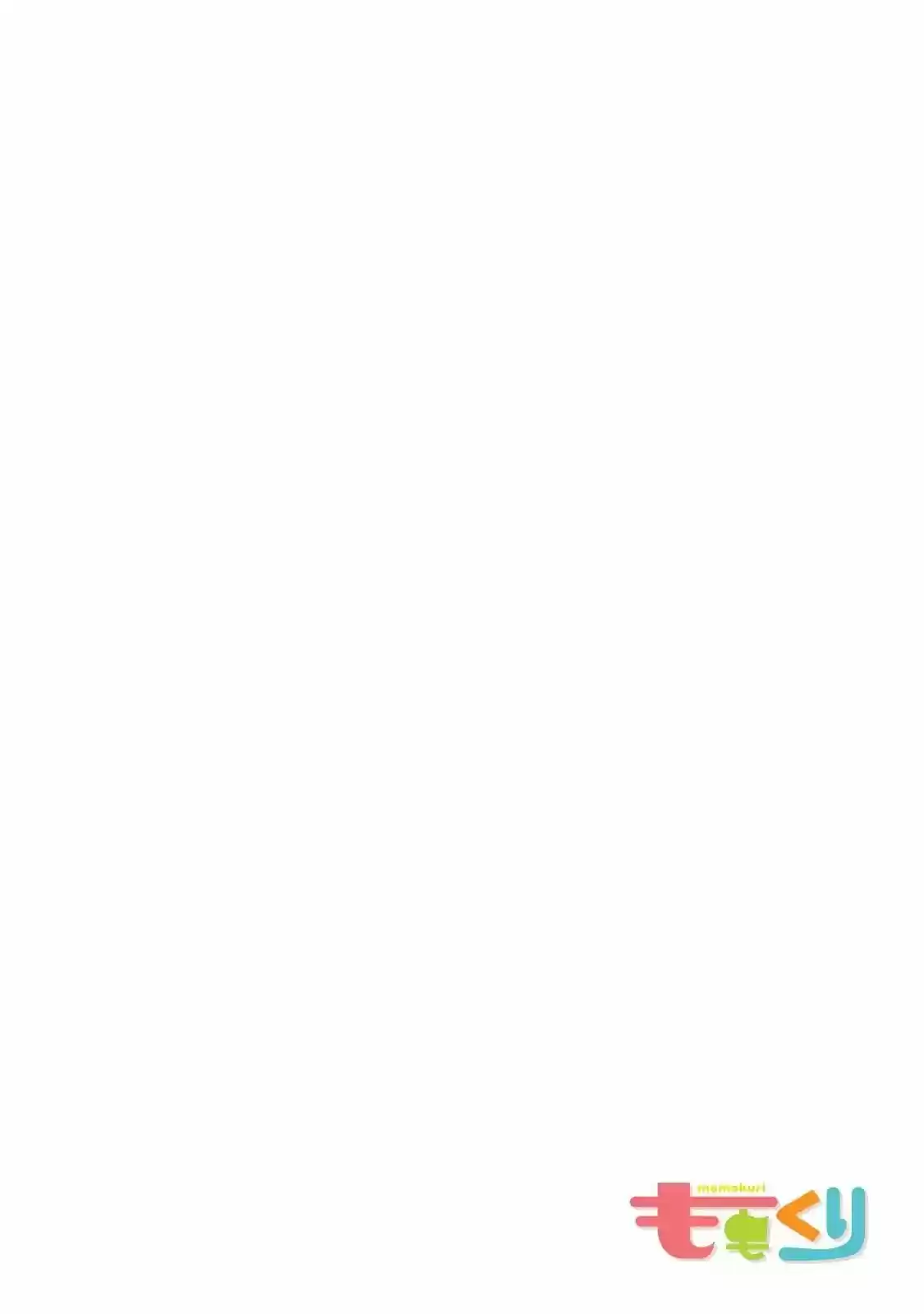 Momokuri - Capítulo 76 - Página 9 - LectorTMOo
