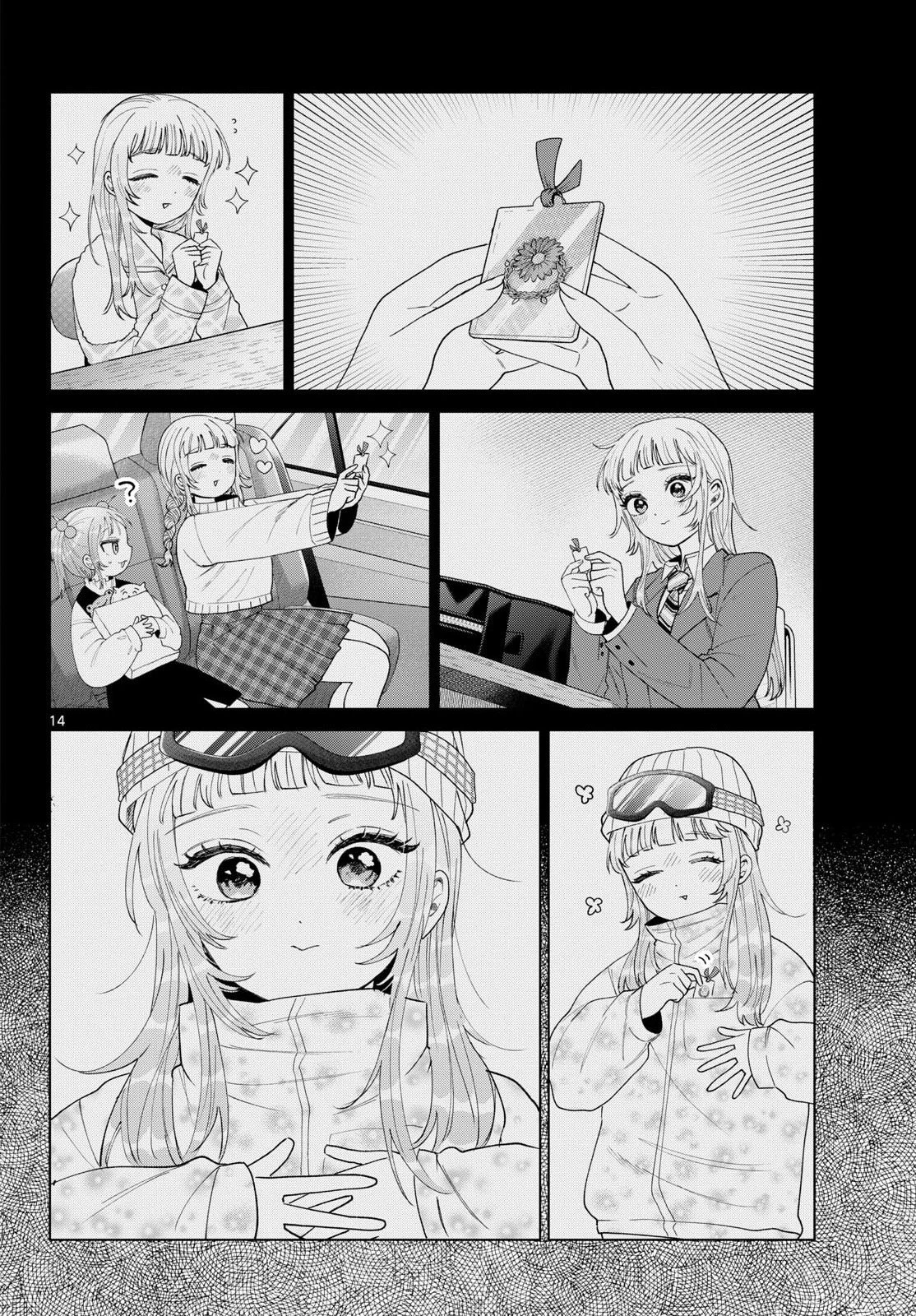 Momose Akira No Hatsukoi Hatan-chuu - Capítulo 82 - Página 16 - LectorTMOo
