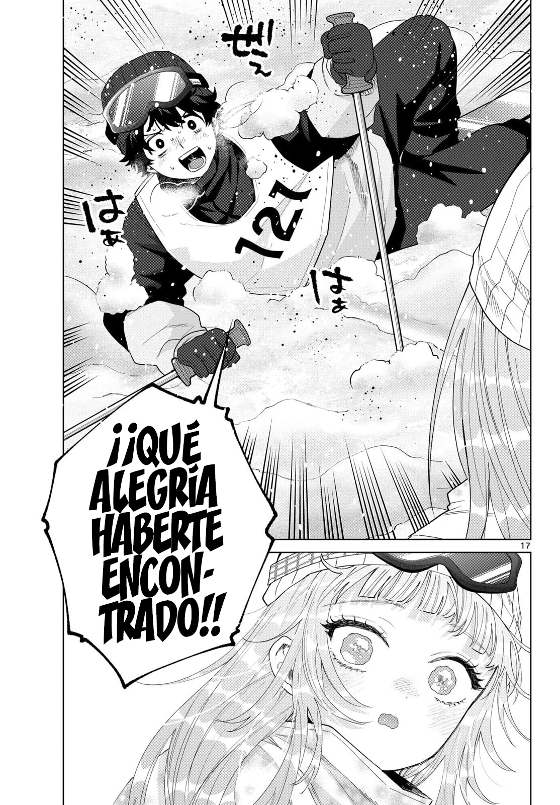 Momose Akira No Hatsukoi Hatan-chuu - Capítulo 82 - Página 19 - LectorTMOo