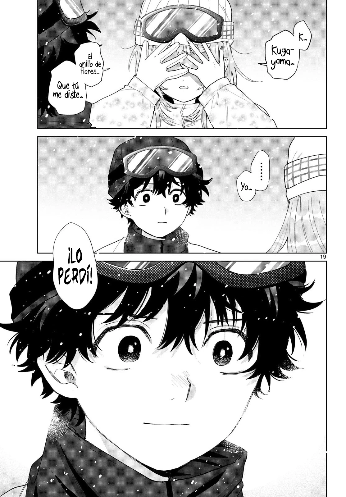 Momose Akira No Hatsukoi Hatan-chuu - Capítulo 82 - Página 21 - LectorTMOo