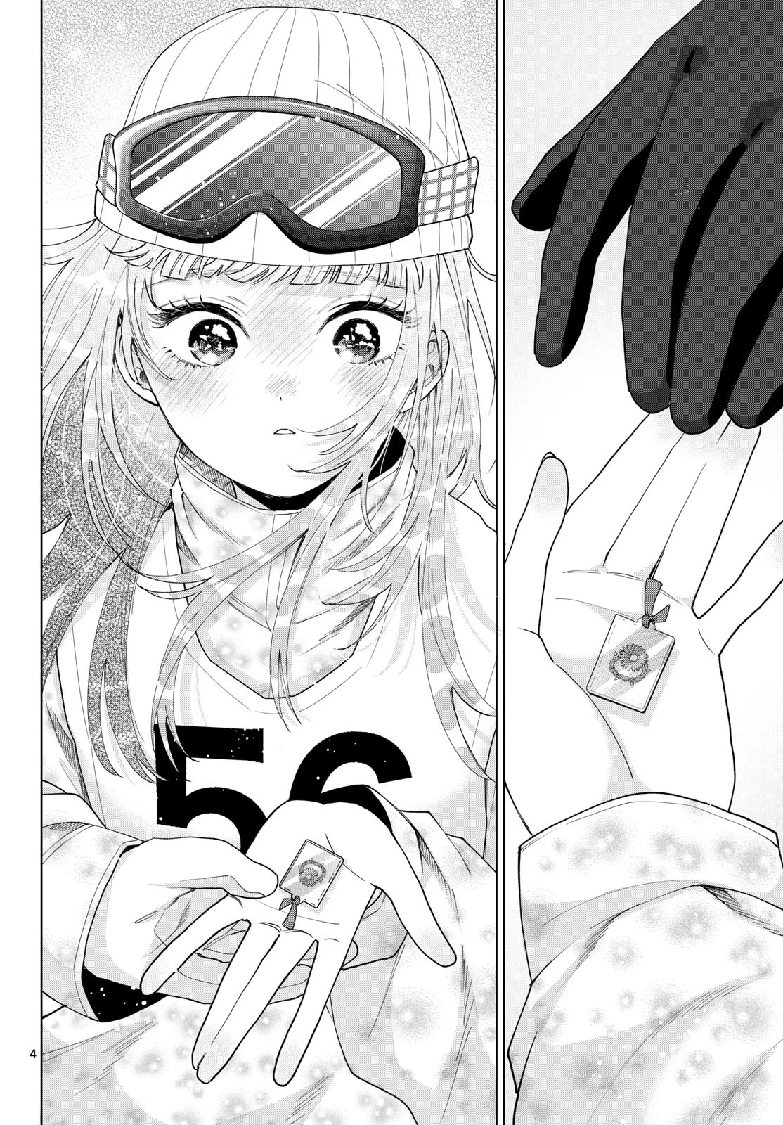 Momose Akira No Hatsukoi Hatan-chuu - Capítulo 83 - Página 6 - LectorTMOo