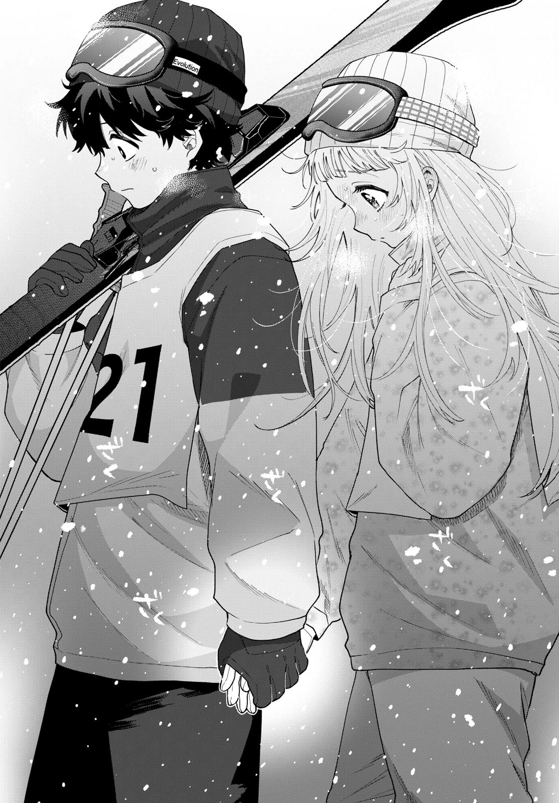 Momose Akira No Hatsukoi Hatan-chuu - Capítulo 83 - Página 21 - LectorTMOo