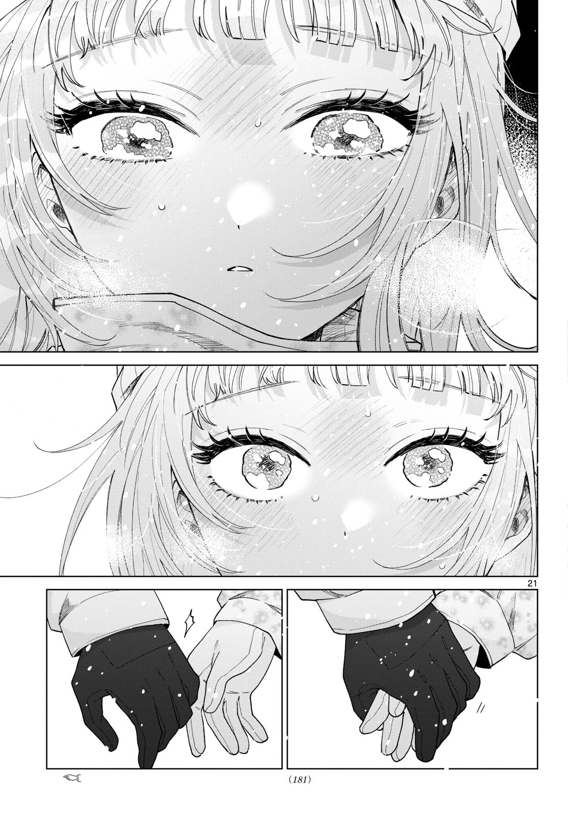 Momose Akira No Hatsukoi Hatan-chuu - Capítulo 83 - Página 22 - LectorTMOo