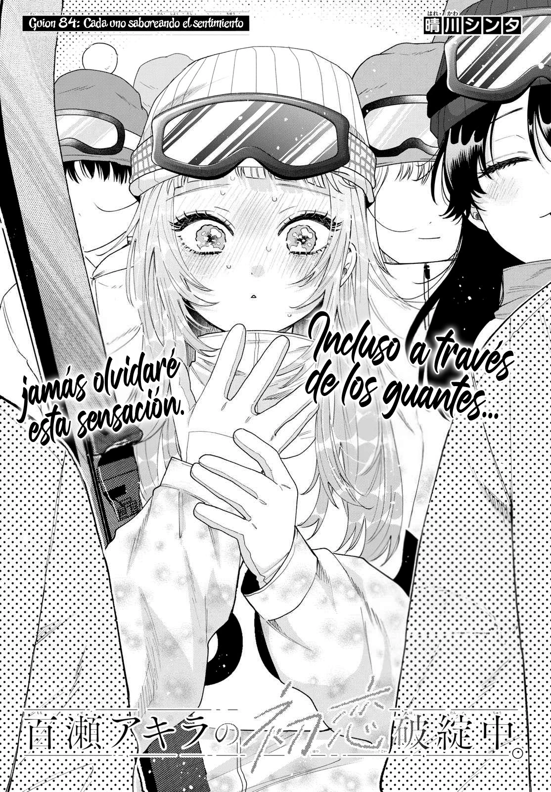 Momose Akira No Hatsukoi Hatan-chuu - Capítulo 84 - Página 3 - LectorTMOo