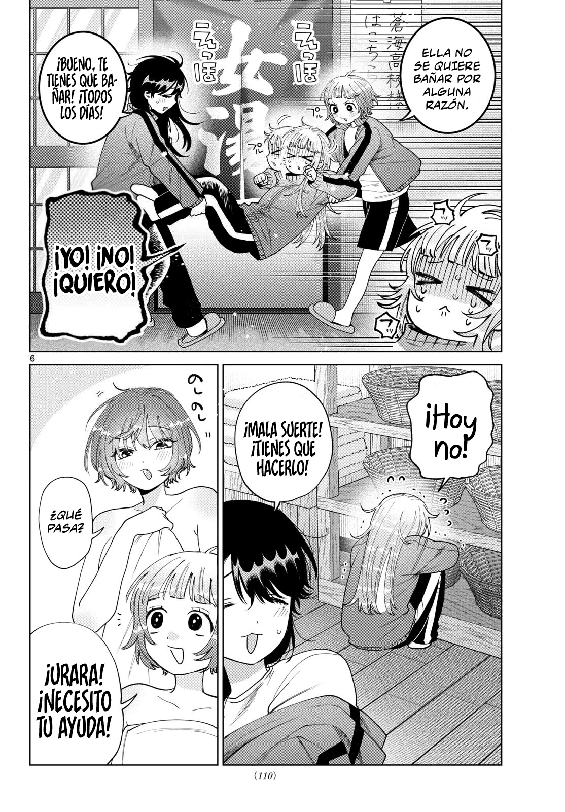 Momose Akira No Hatsukoi Hatan-chuu - Capítulo 84 - Página 8 - LectorTMOo