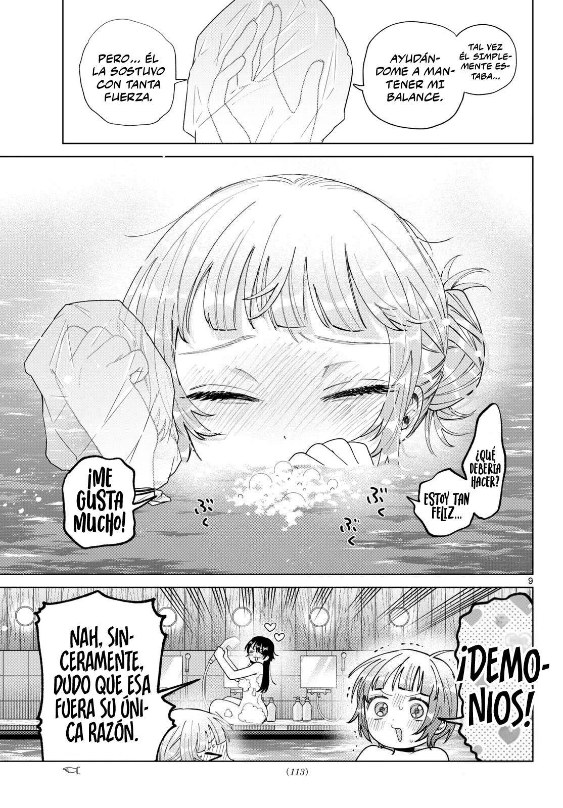 Momose Akira No Hatsukoi Hatan-chuu - Capítulo 84 - Página 11 - LectorTMOo