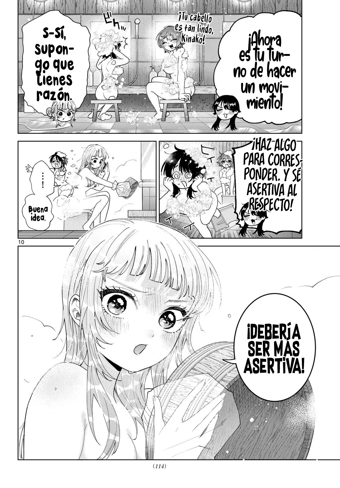 Momose Akira No Hatsukoi Hatan-chuu - Capítulo 84 - Página 12 - LectorTMOo