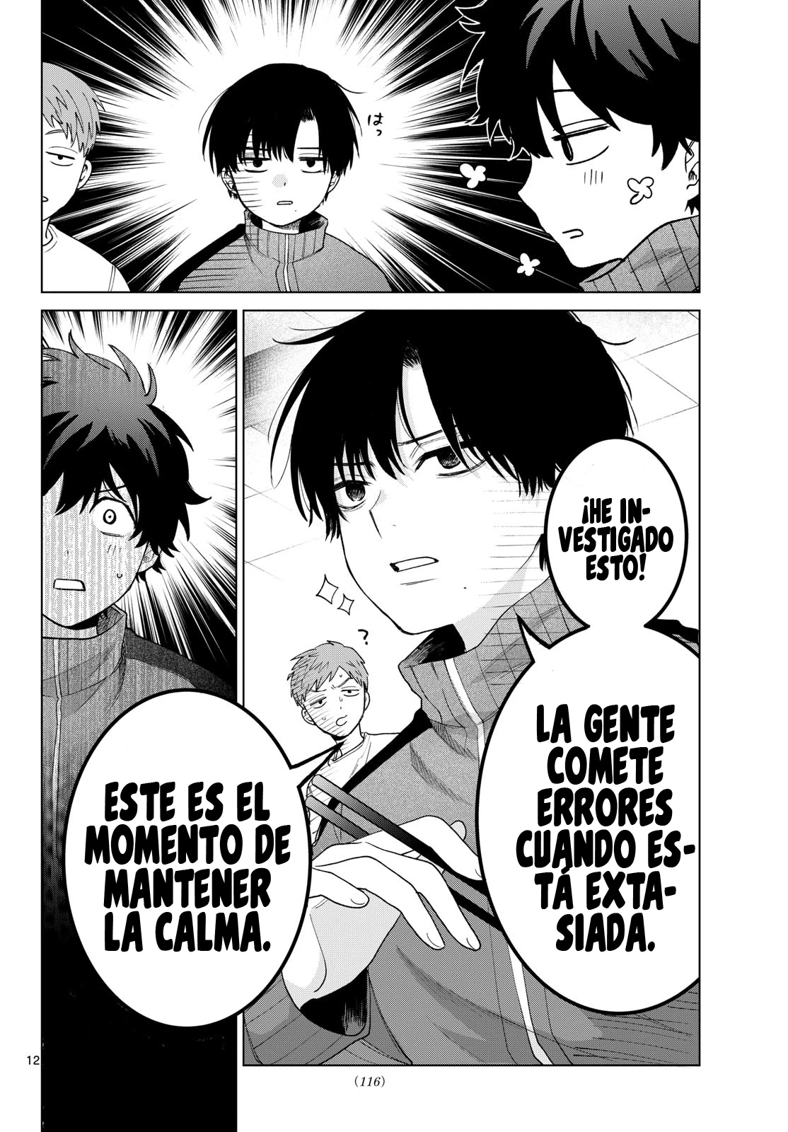 Momose Akira No Hatsukoi Hatan-chuu - Capítulo 84 - Página 14 - LectorTMOo