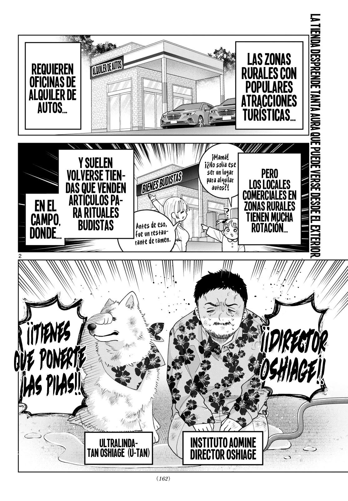 Momose Akira No Hatsukoi Hatan-chuu - Capítulo 86 - Página 4 - LectorTMOo