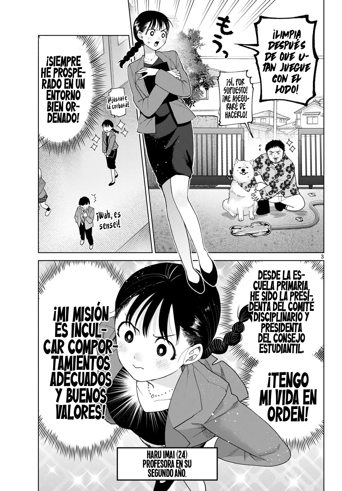 Momose Akira No Hatsukoi Hatan-chuu - Capítulo 86 - Página 5 - LectorTMOo