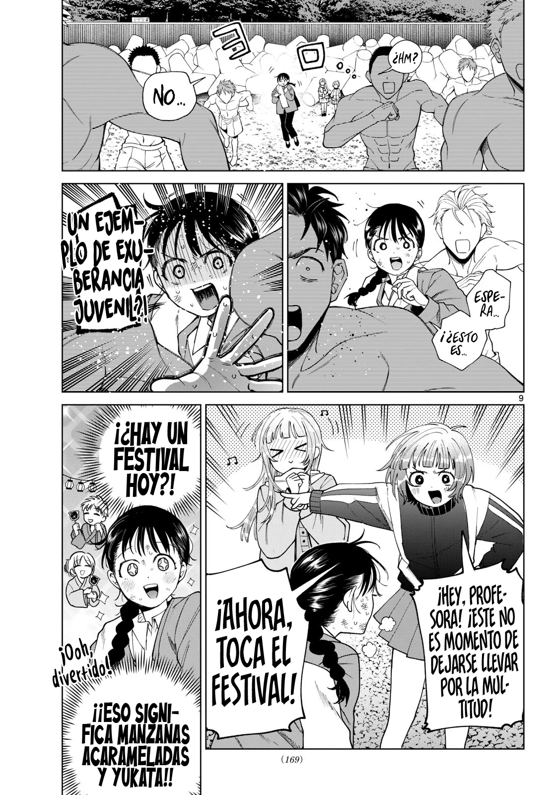 Momose Akira No Hatsukoi Hatan-chuu - Capítulo 86 - Página 11 - LectorTMOo