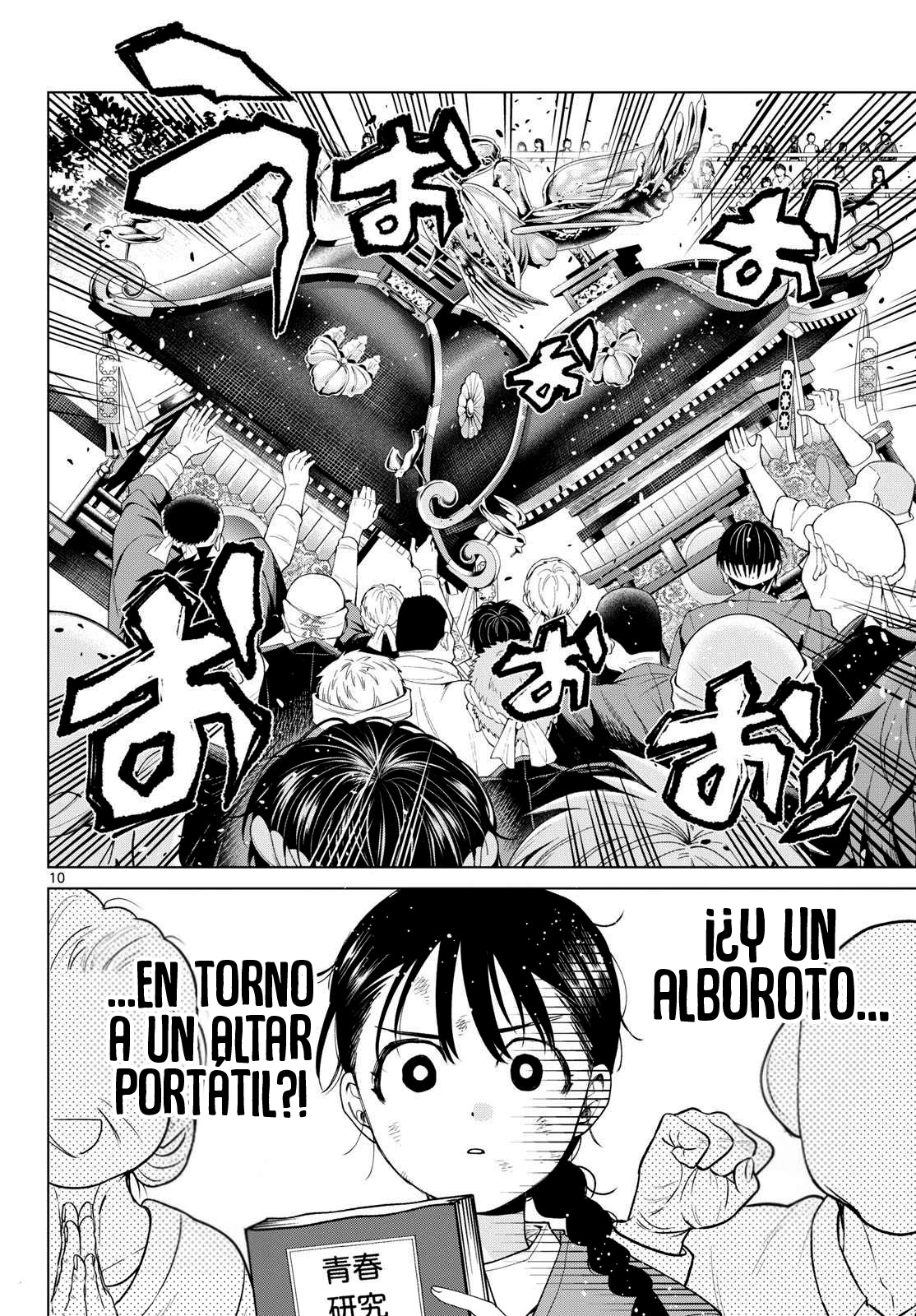 Momose Akira No Hatsukoi Hatan-chuu - Capítulo 86 - Página 12 - LectorTMOo