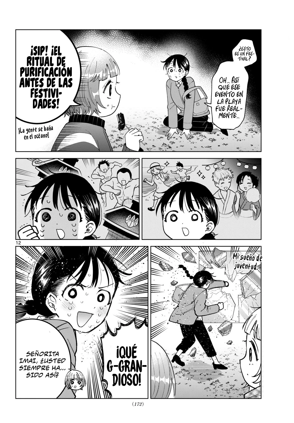 Momose Akira No Hatsukoi Hatan-chuu - Capítulo 86 - Página 14 - LectorTMOo
