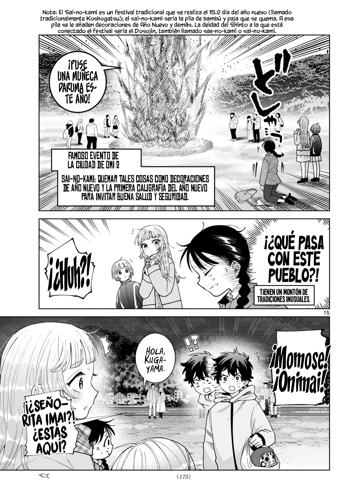 Momose Akira No Hatsukoi Hatan-chuu - Capítulo 86 - Página 17 - LectorTMOo