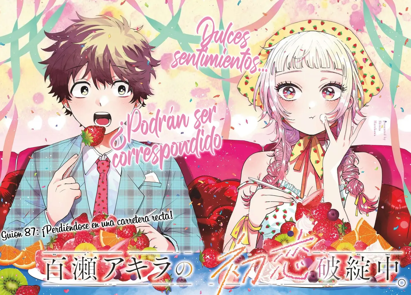 Momose Akira No Hatsukoi Hatan-chuu - Capítulo 87 - Página 4 - LectorTMOo