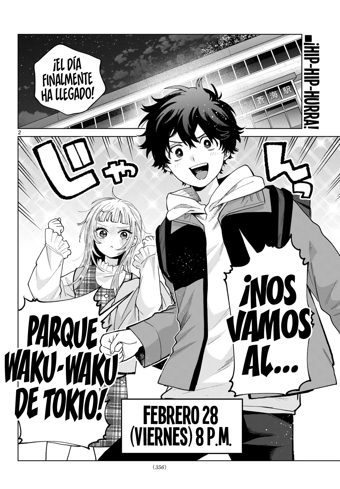 Momose Akira No Hatsukoi Hatan-chuu - Capítulo 88 - Página 4 - LectorTMOo
