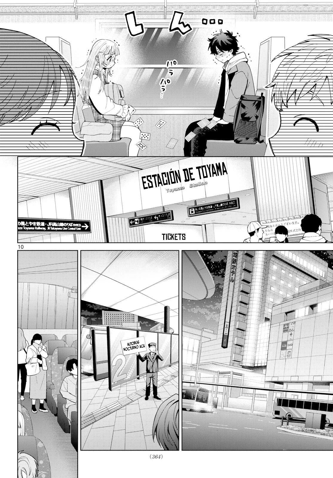 Momose Akira No Hatsukoi Hatan-chuu - Capítulo 88 - Página 12 - LectorTMOo