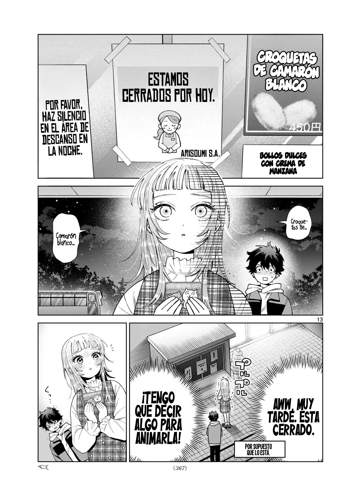 Momose Akira No Hatsukoi Hatan-chuu - Capítulo 88 - Página 15 - LectorTMOo
