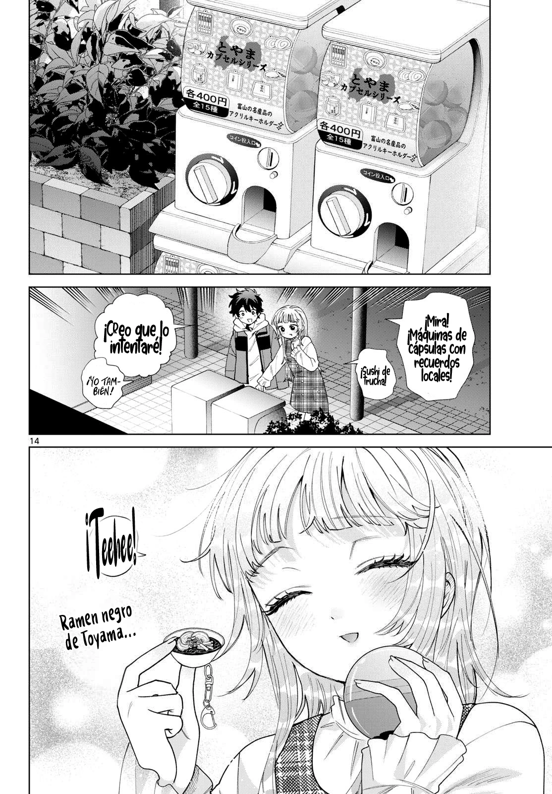 Momose Akira No Hatsukoi Hatan-chuu - Capítulo 88 - Página 16 - LectorTMOo