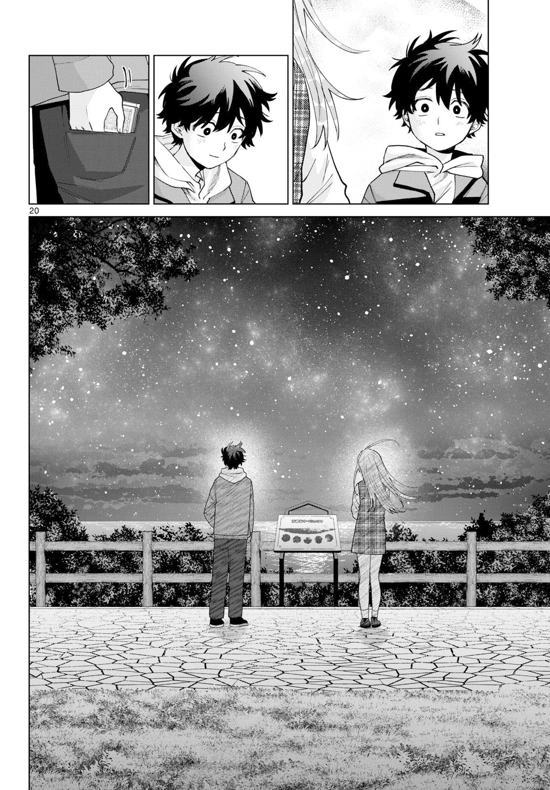 Momose Akira No Hatsukoi Hatan-chuu - Capítulo 88 - Página 22 - LectorTMOo