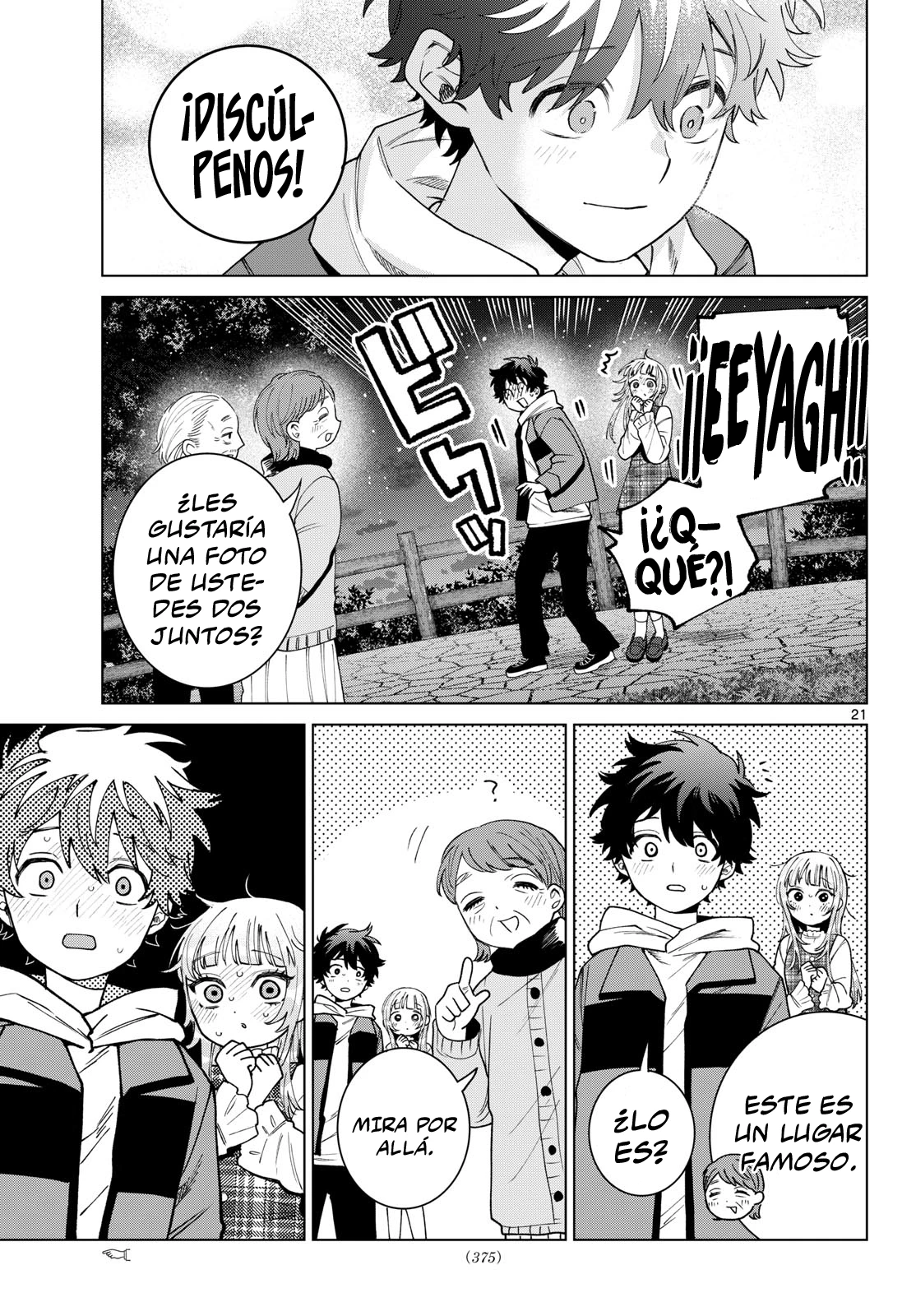 Momose Akira No Hatsukoi Hatan-chuu - Capítulo 88 - Página 23 - LectorTMOo