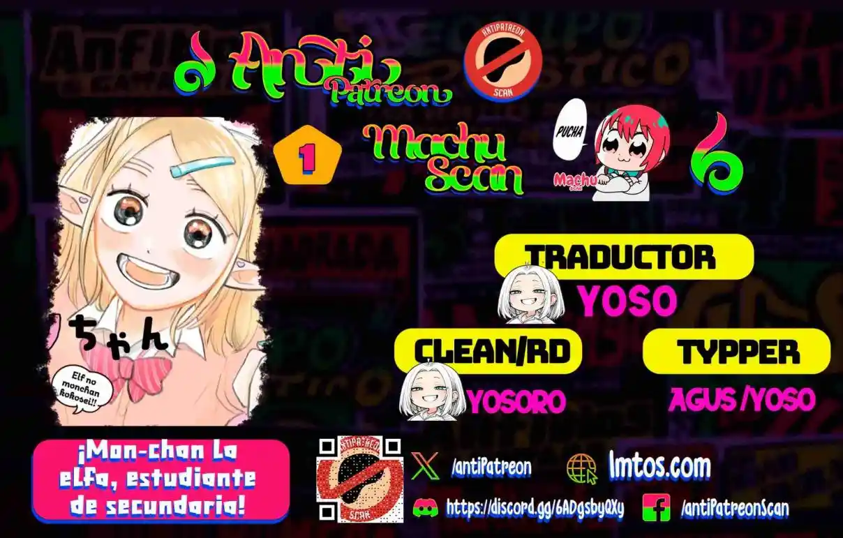 ¡Mon-chan La Elfa, Estudiante De Secundaria! - Capítulo 1 - Página 1 - LectorTMOo