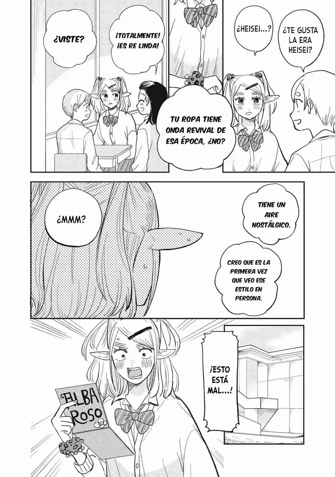 ¡Mon-chan La Elfa, Estudiante De Secundaria! - Capítulo 1 - Página 7 - LectorTMOo