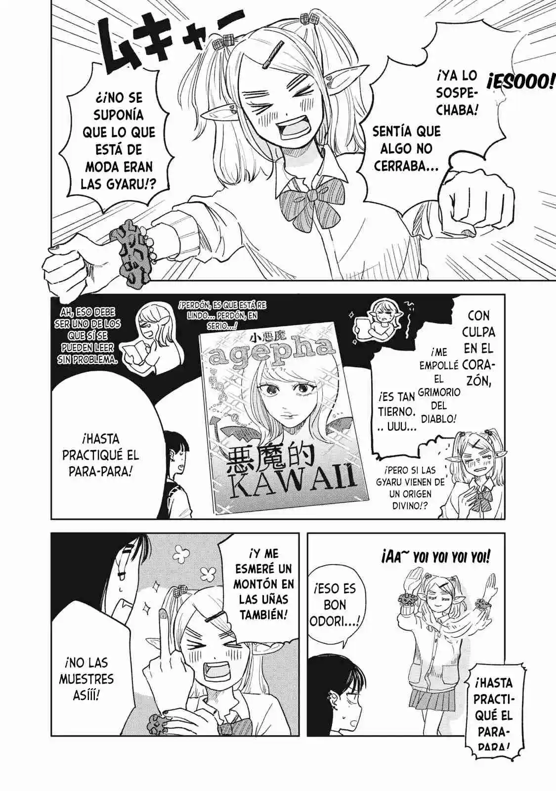 ¡Mon-chan La Elfa, Estudiante De Secundaria! - Capítulo 1 - Página 13 - LectorTMOo