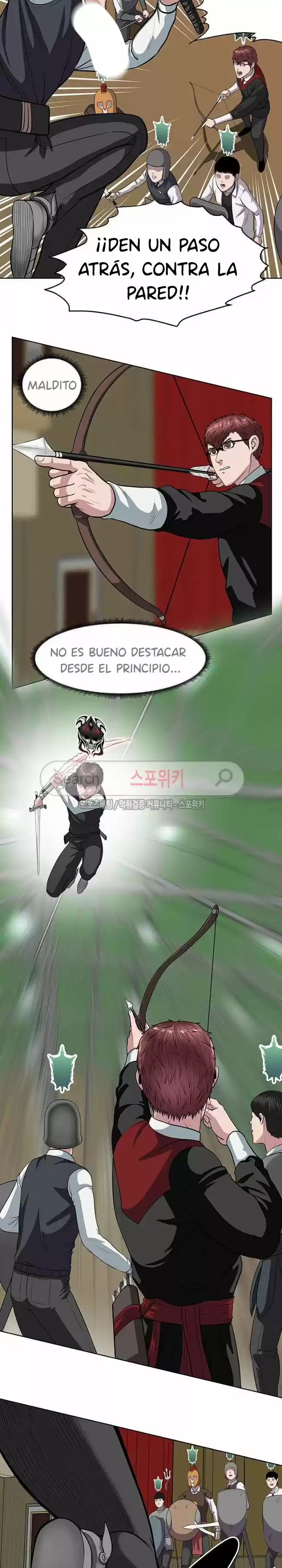 Monarca Del Juicio - Capítulo 12 - Página 6 - LectorTMOo